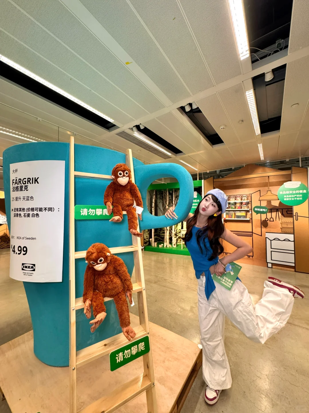 宜家绿色生活节?这么大的杯子你见过吗？