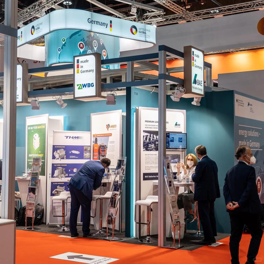 阿联酋水处理展览会 WFES