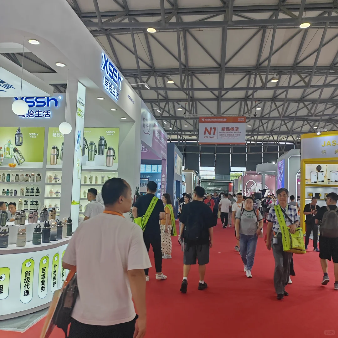 2025日用品博览会寻“香”记