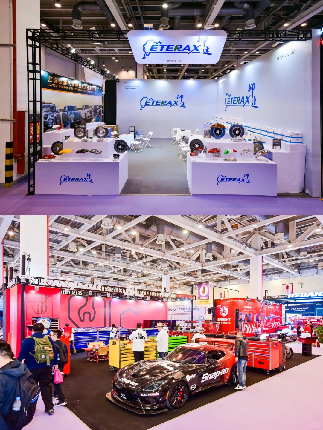 创意活动案例｜2025 GTSHOW 汽车风尚文化秀