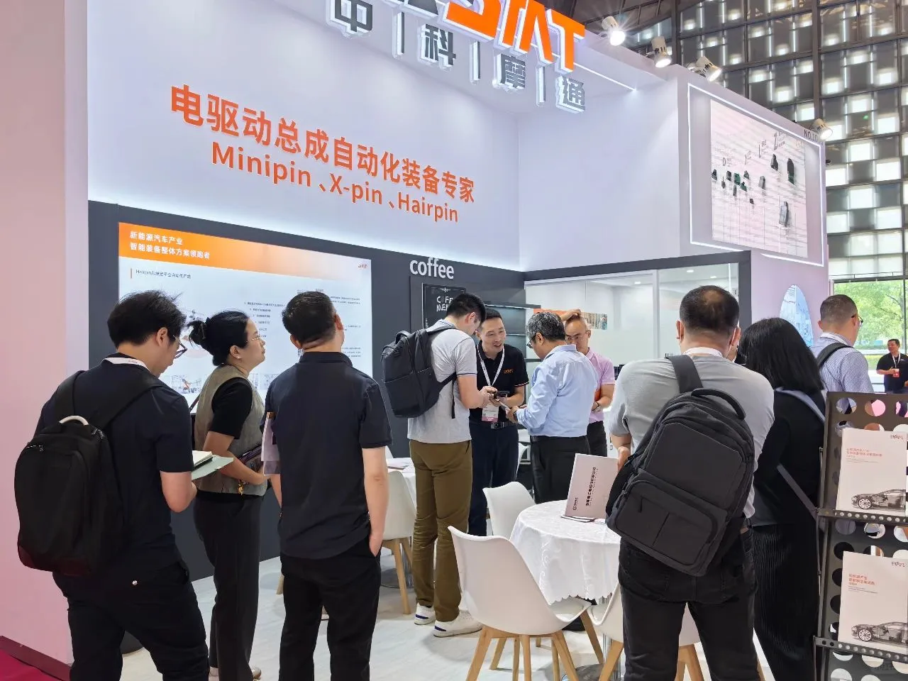 闪现！中科摩通亮相CWIEME Shanghai 2025