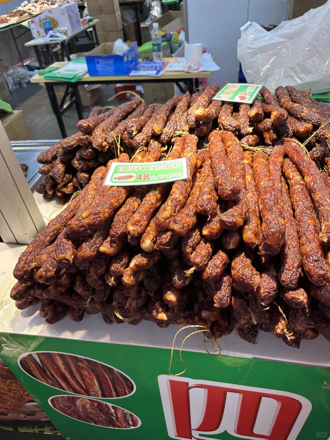 大学生勇闯辽宁工业展览馆版 上?️