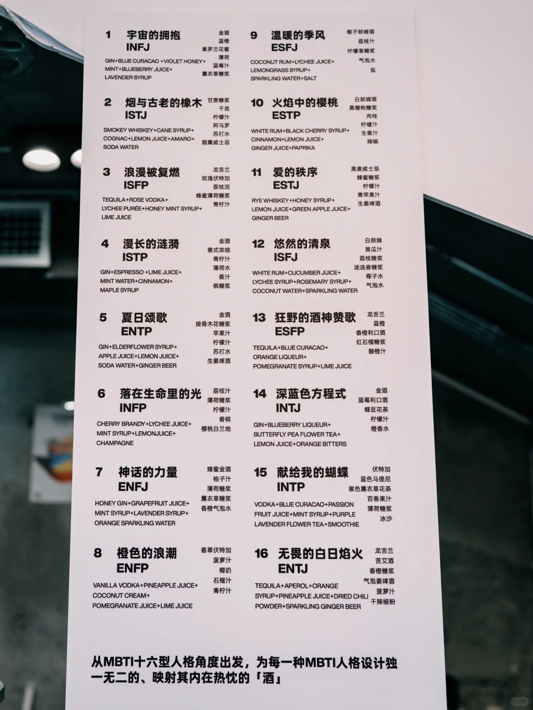 不切实际，就搞设计?Ramp新展