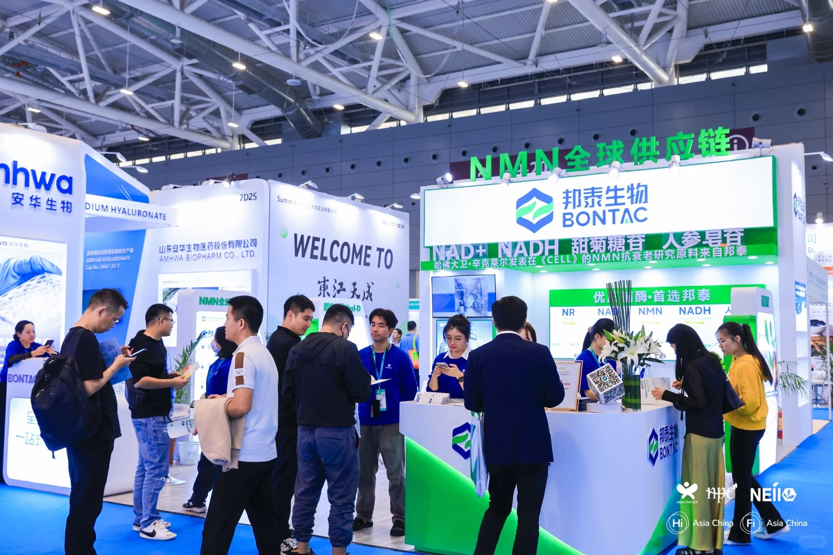 2025年深圳食品配料，健康原料展