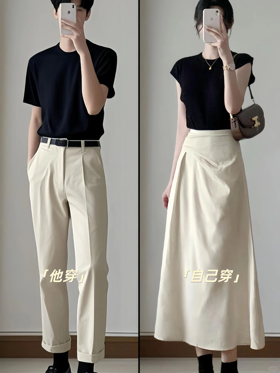 救命！这套装穿出财阀大小姐