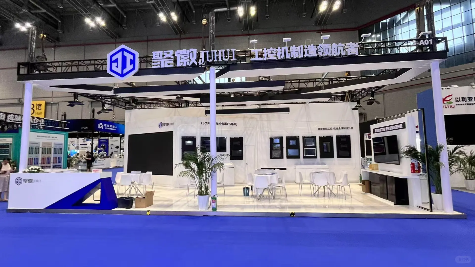 ?逛SIA智能工厂展，太震撼啦！?