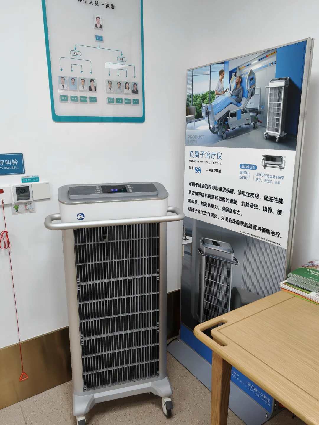 在深圳，哪里可以买到最新的银发周边产品？