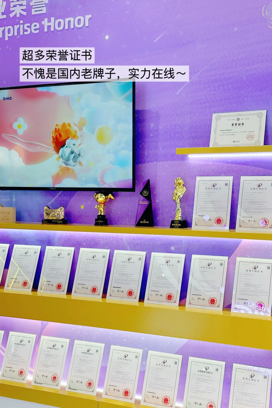 建议收藏！CBME母婴展超详细薅羊毛攻略