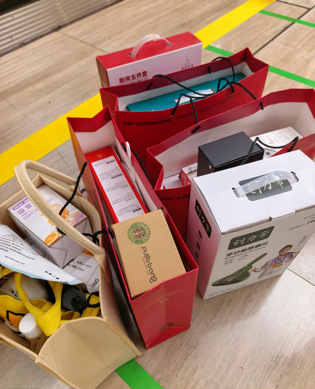 还是大城市机会多啊❗️0元薅羊毛攻略?