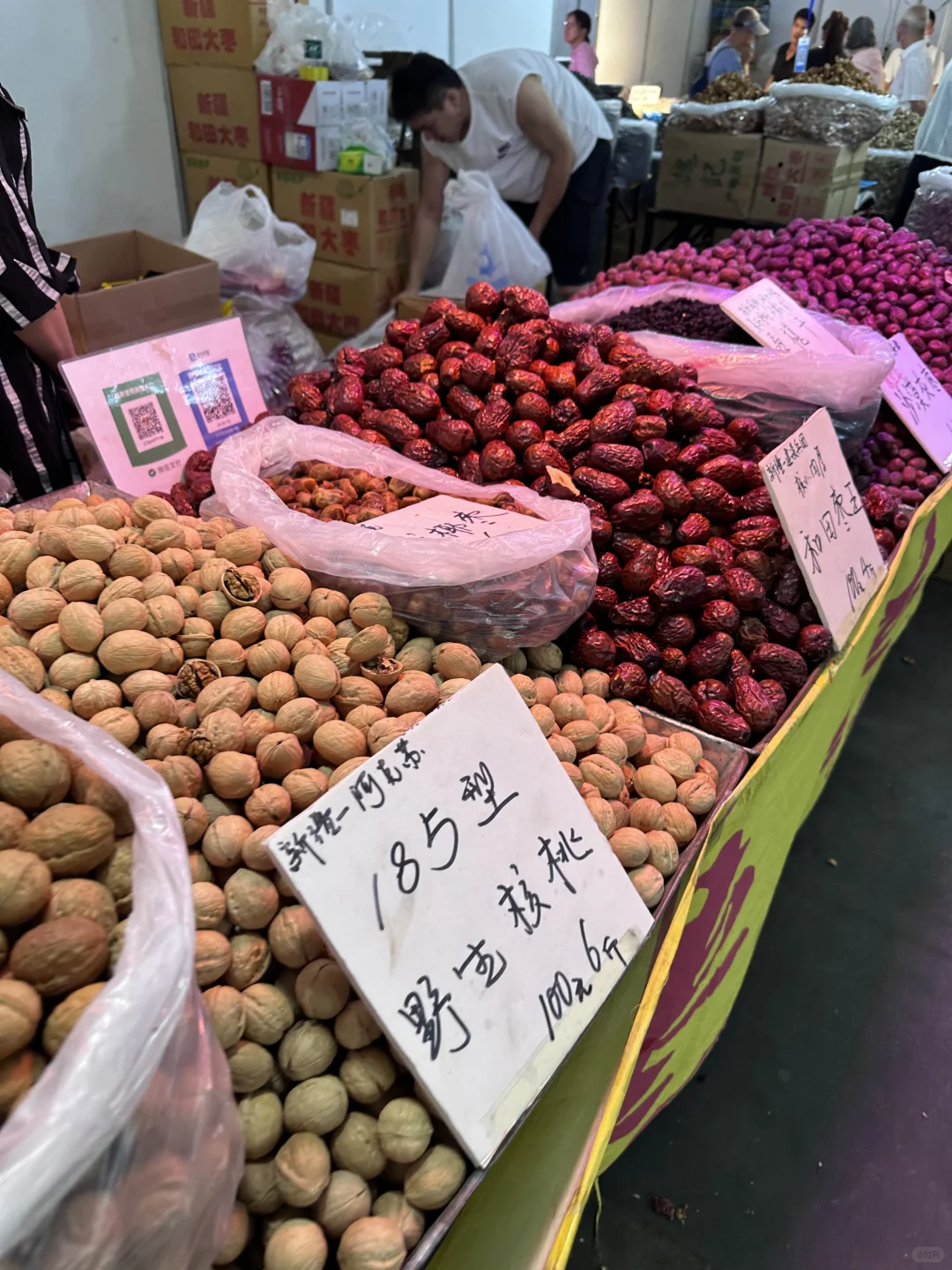 大学生勇闯辽宁工业展览馆版 上?️