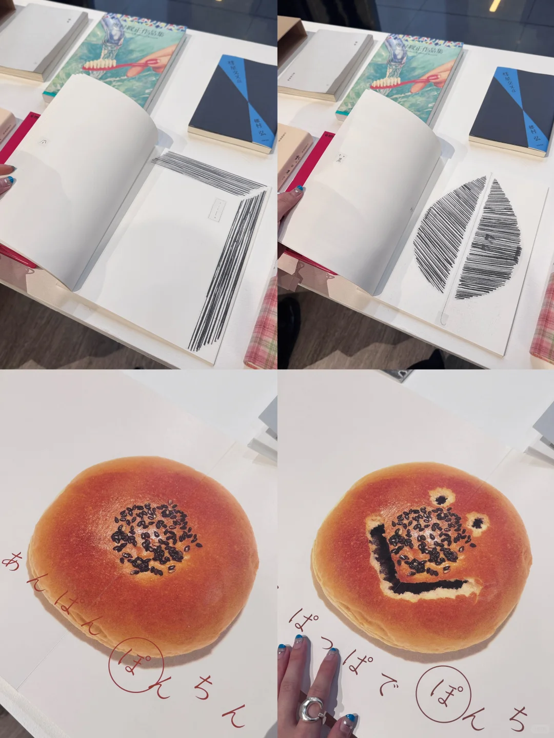 上海新展❗一天世界|国内最大规模日本设计展