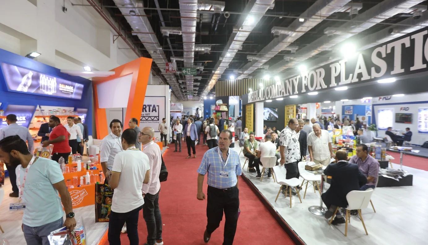 沙特包装及印刷展览会 PRINT 2 PACK