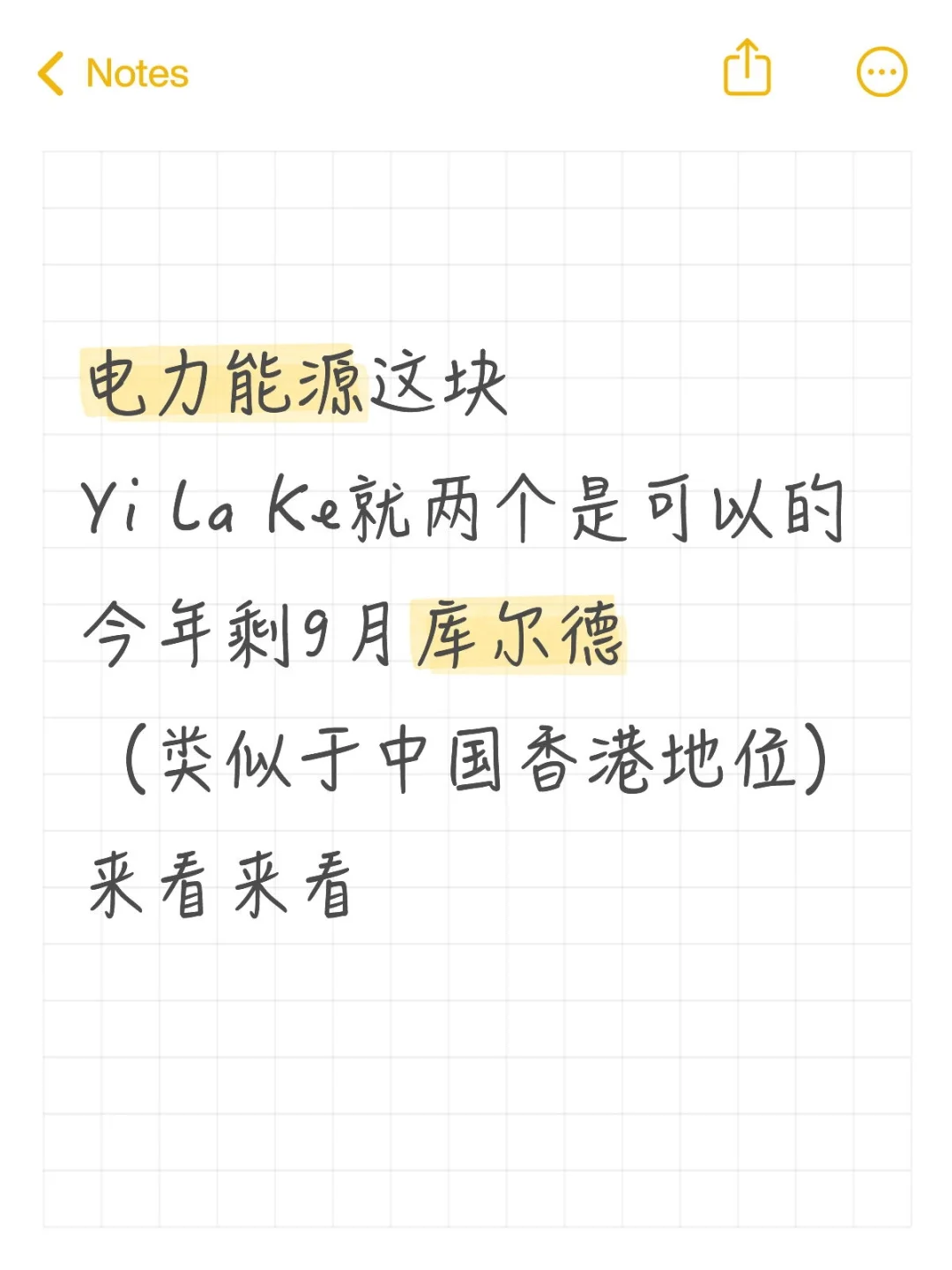 伊拉克赶去不，我们带队，一起去发财