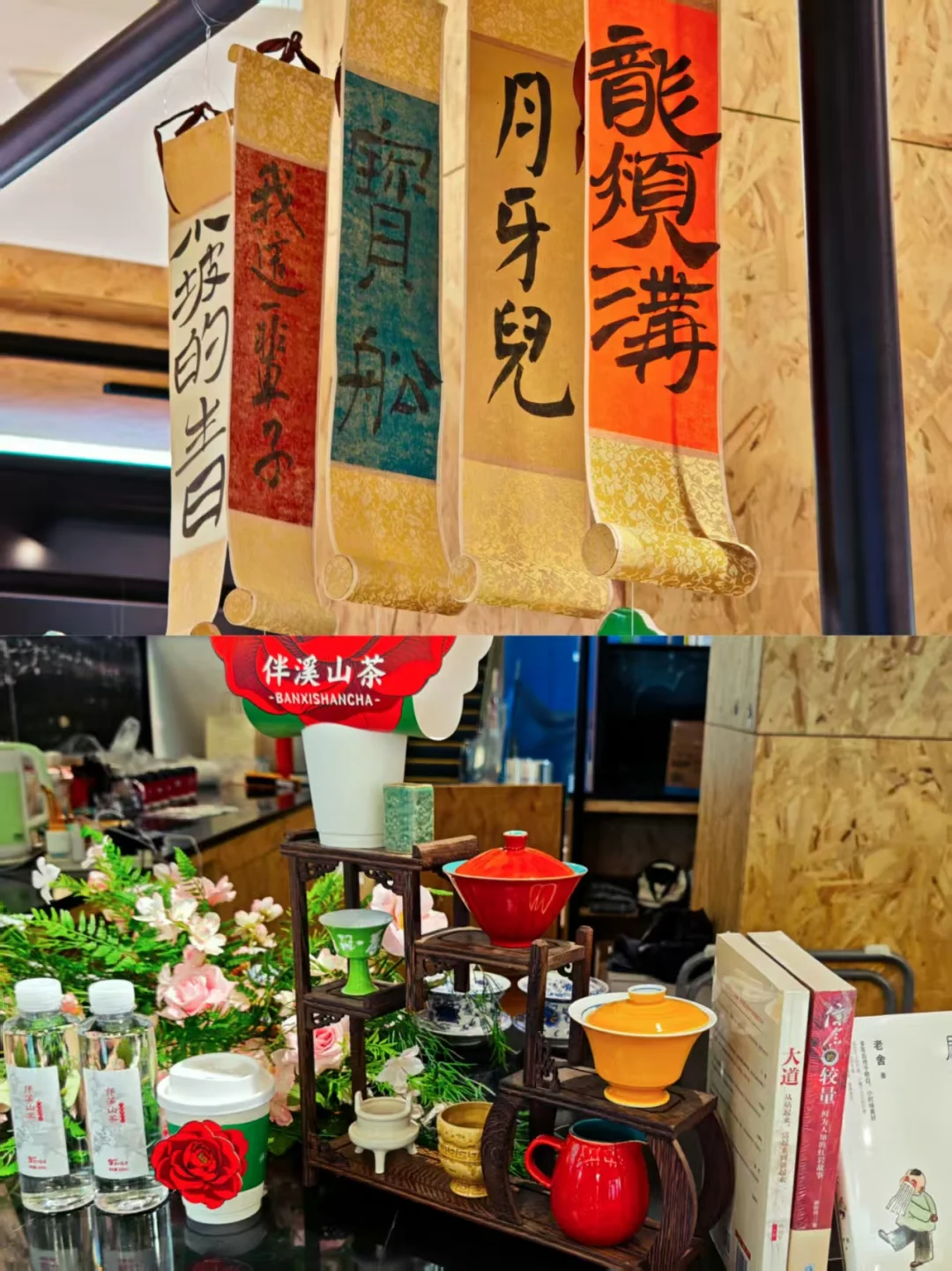 搬个小板凳我能在这坐一下午?