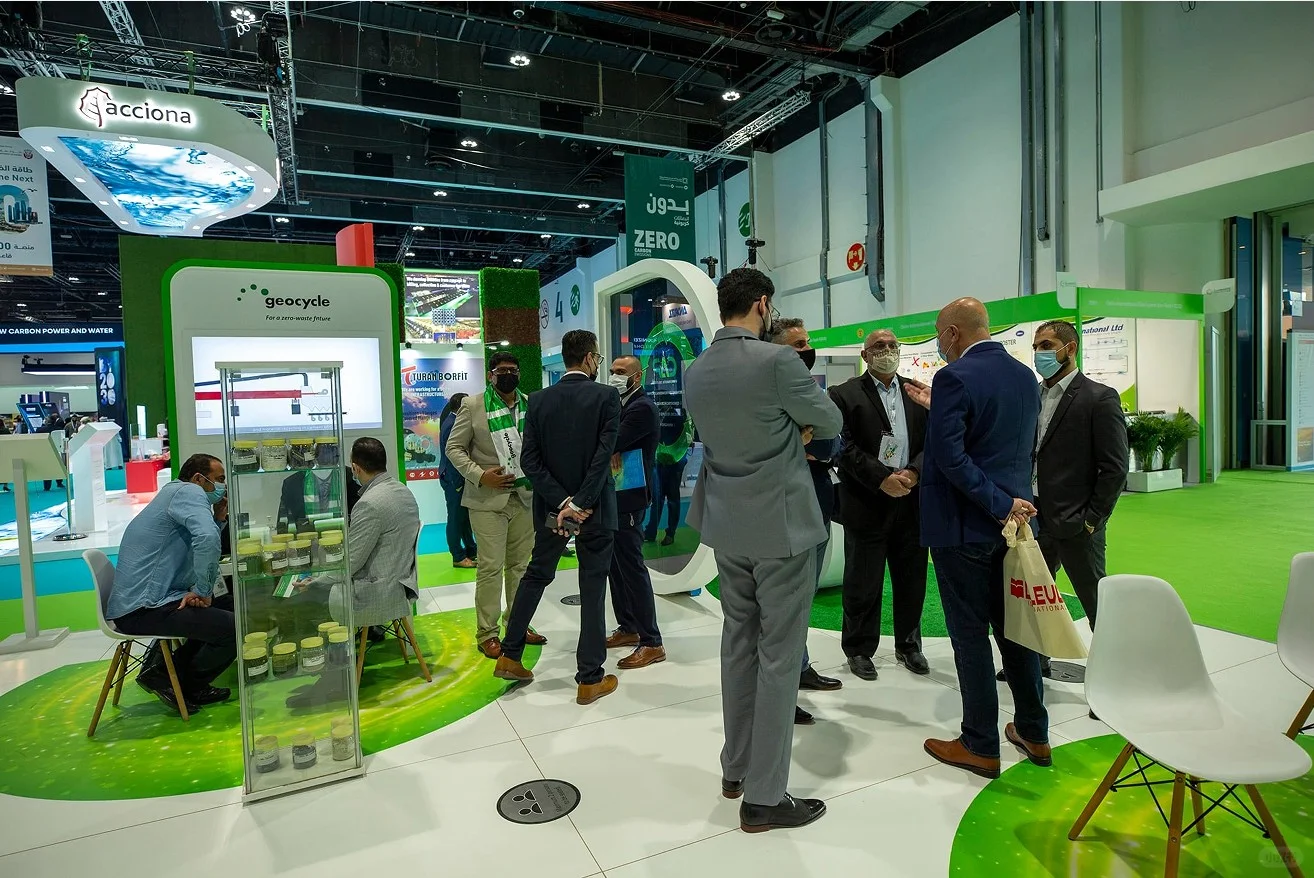 阿联酋水处理展览会 WFES