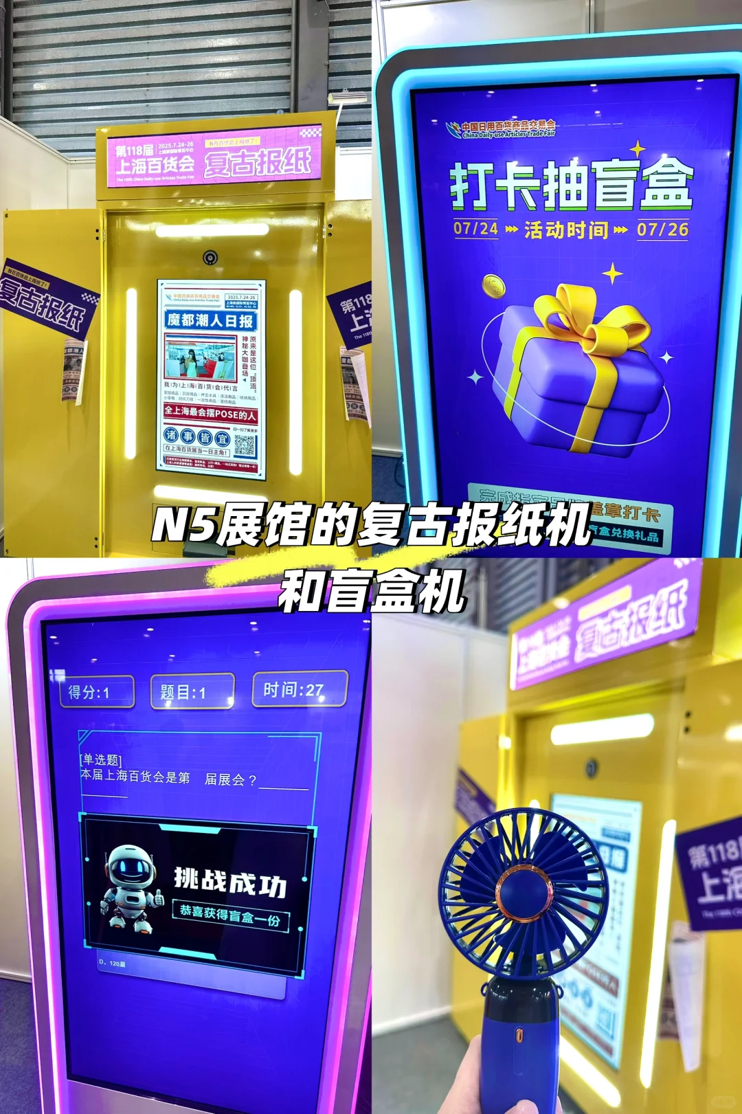 陆家嘴打工人做副业？✨魔都源头拿货攻略速存