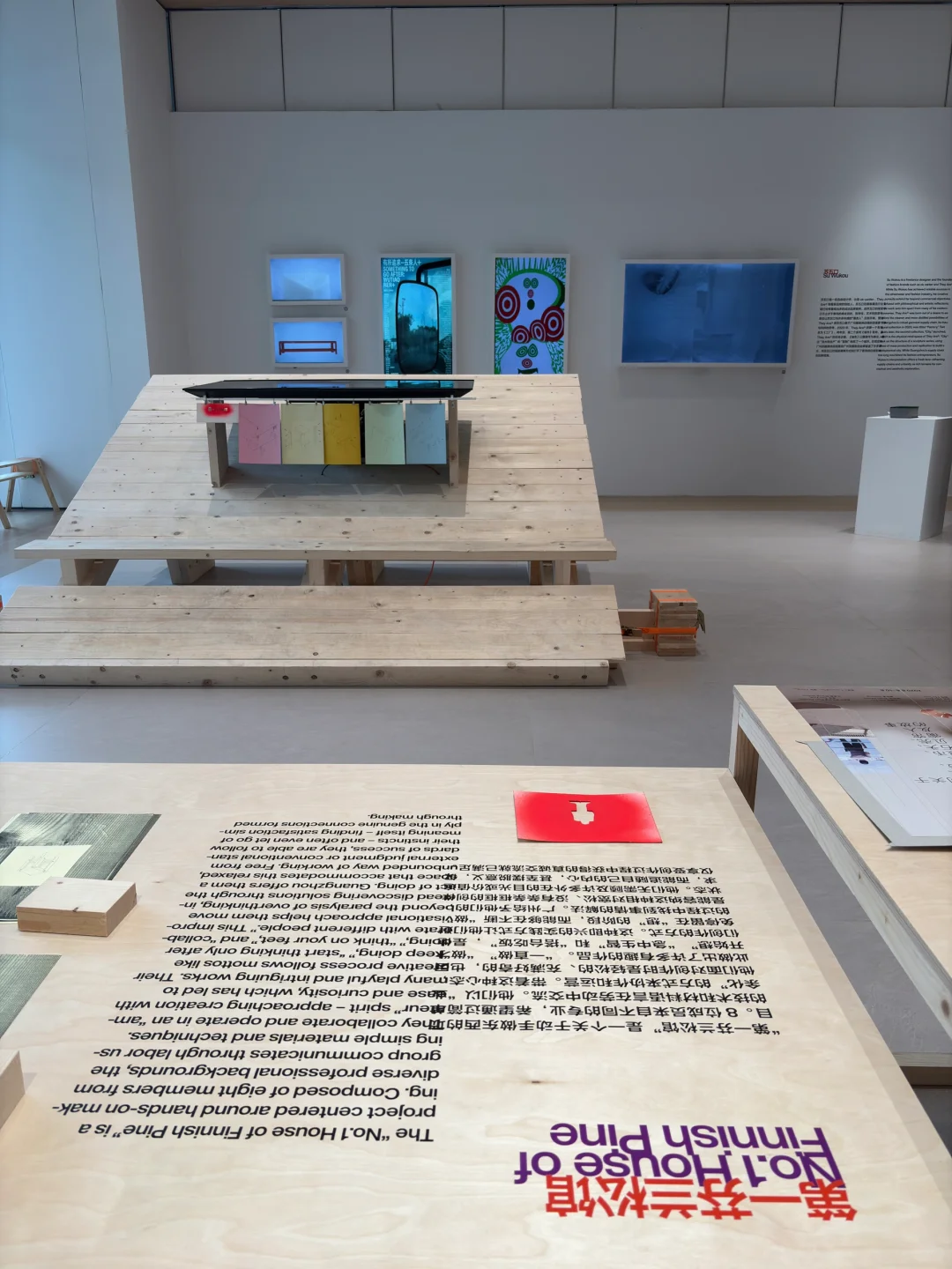 看完OK广州设计展，我是不OK的