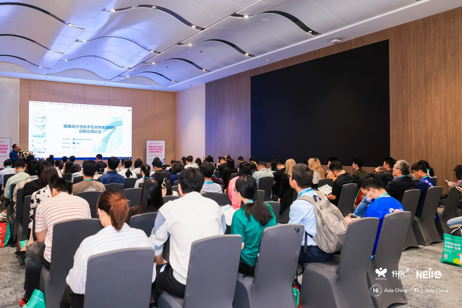 2025年深圳食品配料，健康原料展