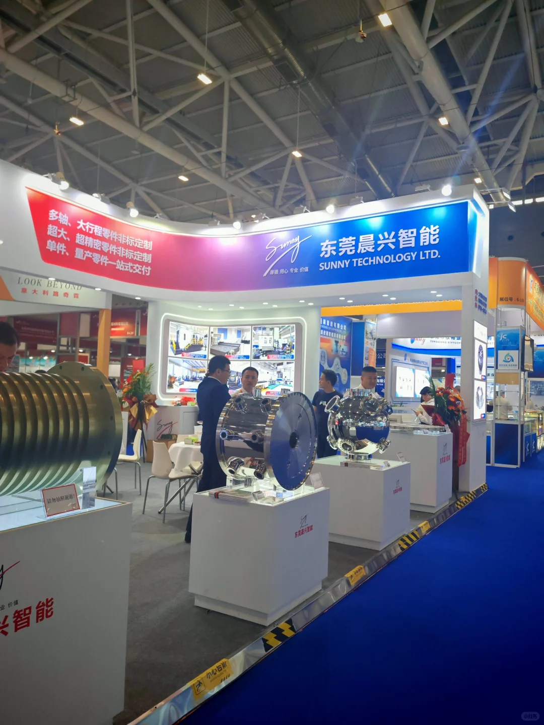 深圳工业展！真的很好逛！