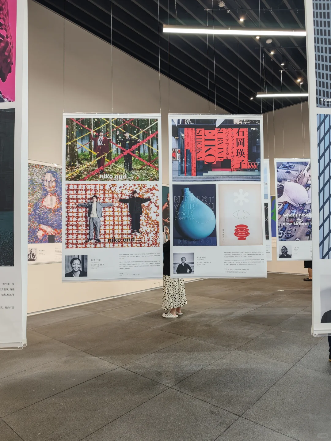 深圳首展｜日本创意天花板，东京ADC展