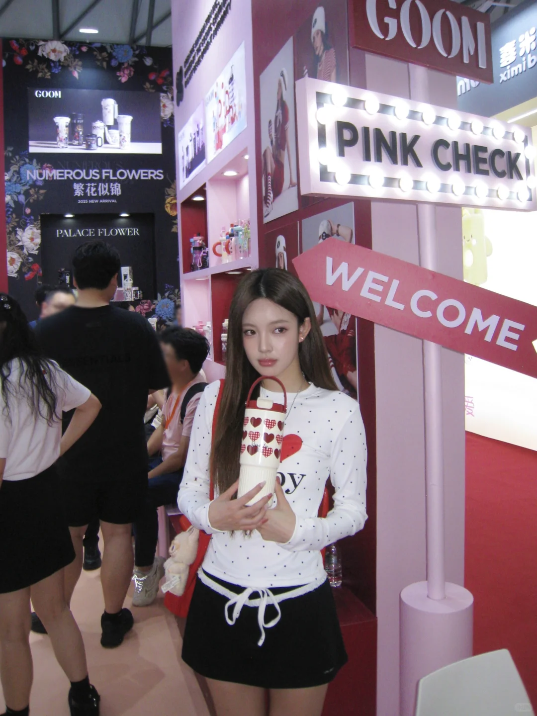 上海日用百货展！看到漂酿杯子走不动啊?