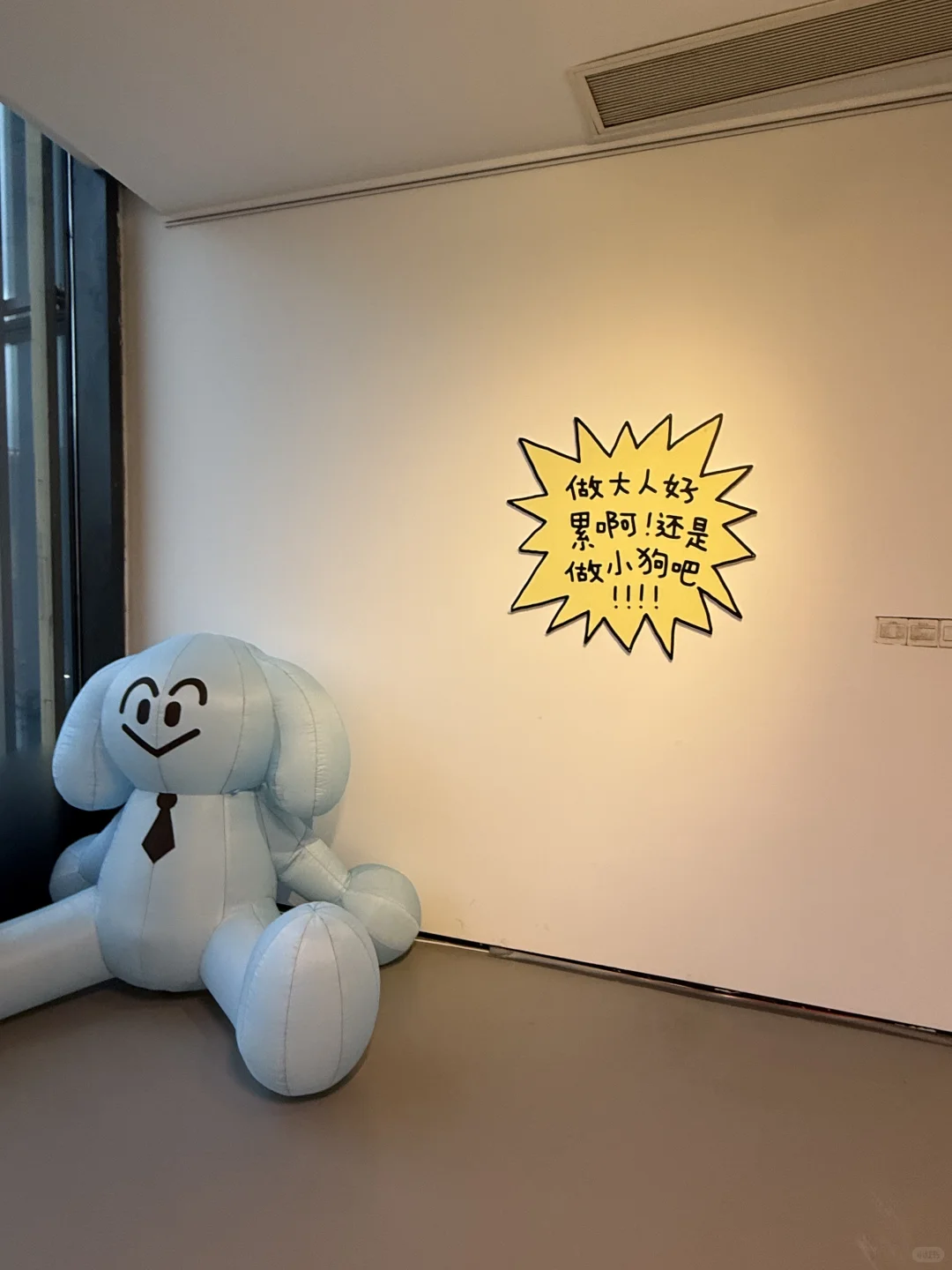 ?厦门MakeaWish画展！超好拍❣️❣️