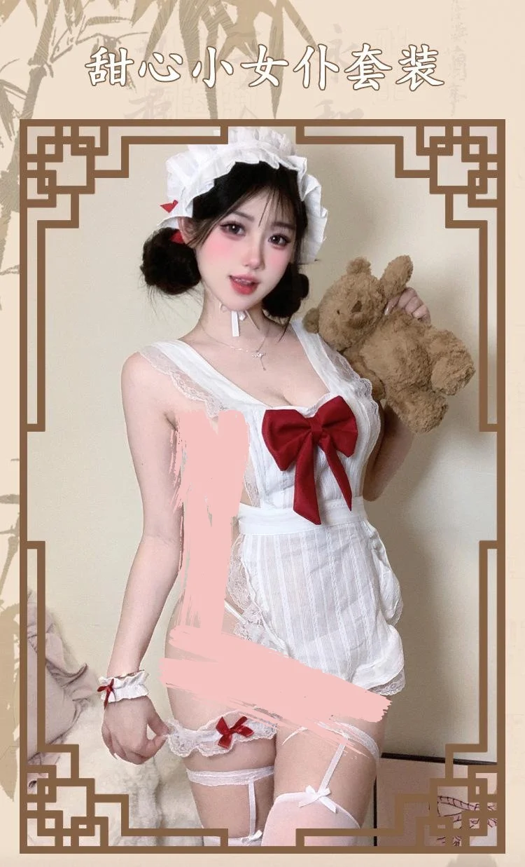 纯欲天花板战袍