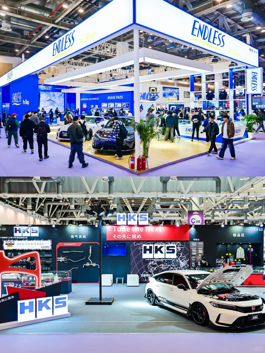 创意活动案例｜2025 GTSHOW 汽车风尚文化秀