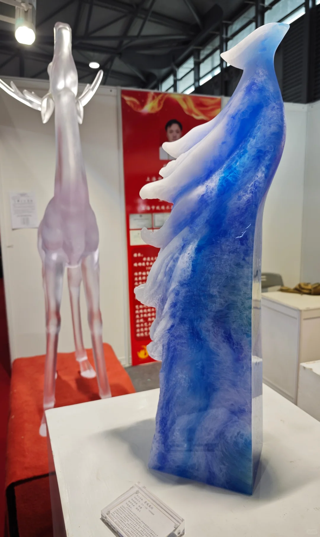 逛展会｜中国日用百货商品交易会