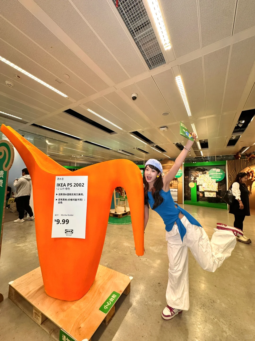 宜家绿色生活节?这么大的杯子你见过吗？