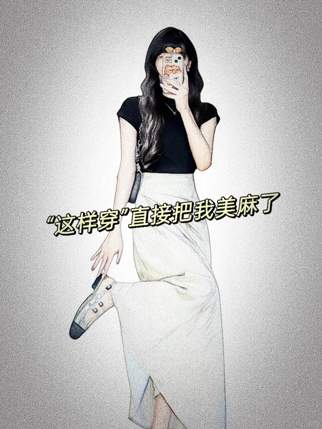 被追着问的千金裙，高级感杀疯了