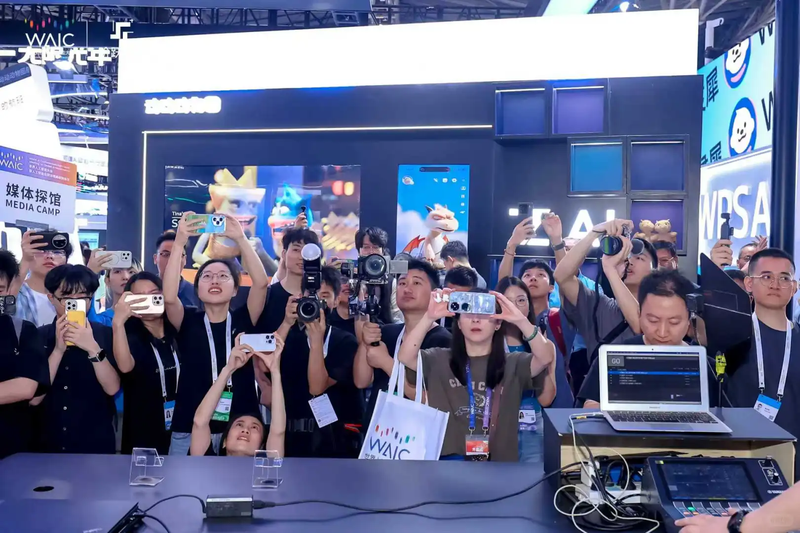 今年的WAIC，阶跃星辰真是出尽了风头！