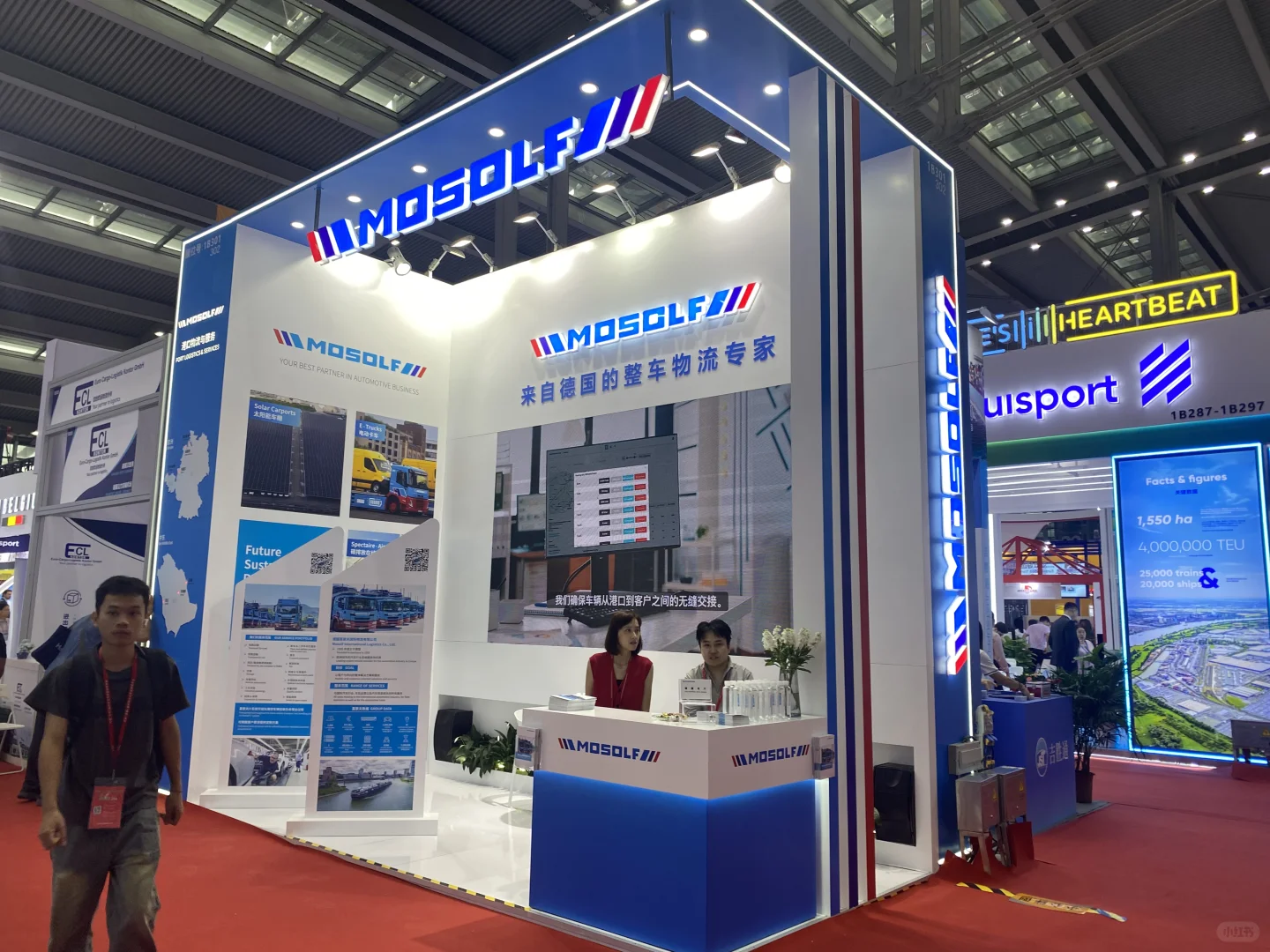 深圳物流展:搭建高效流通的展示舞台