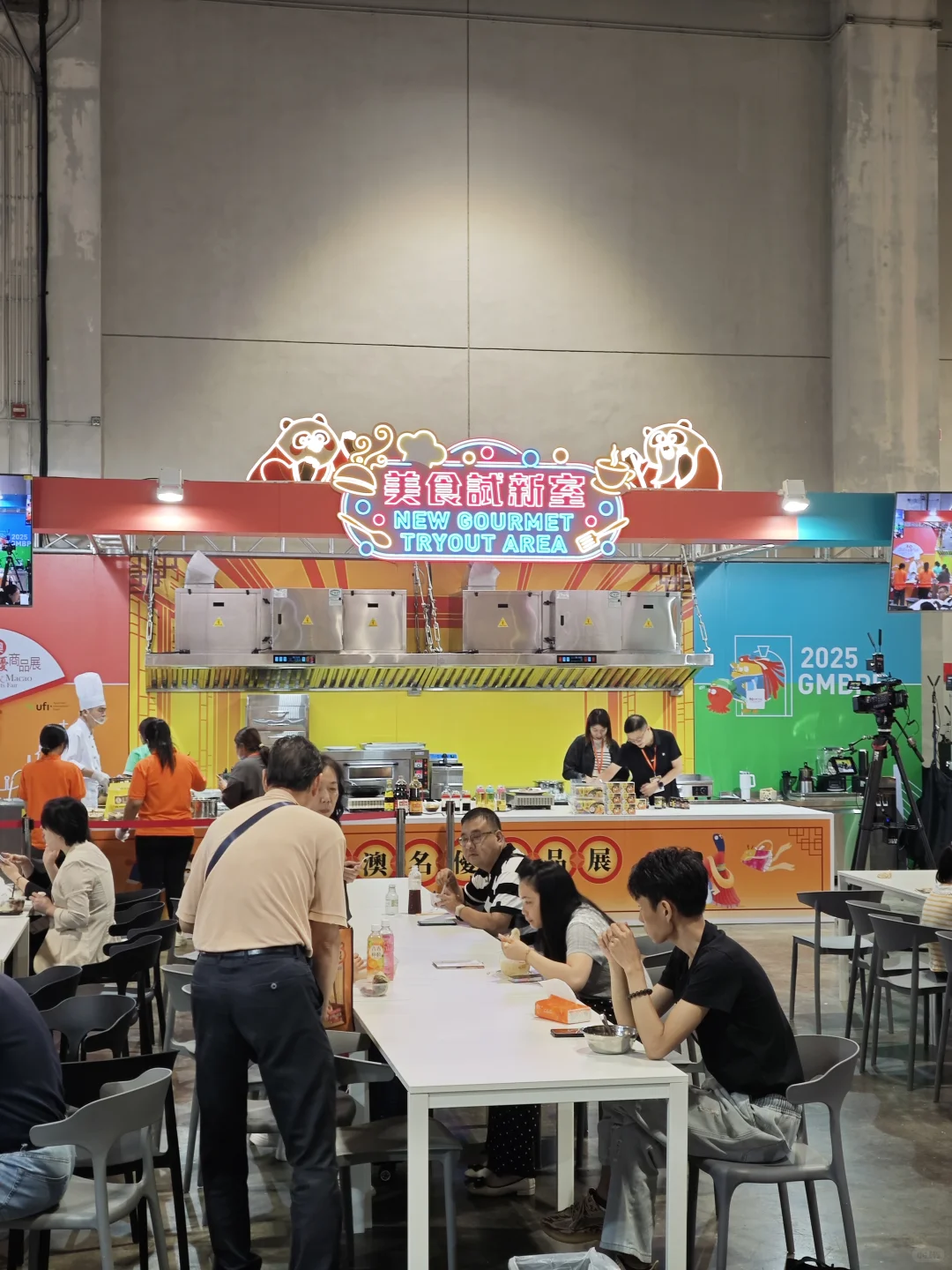 ✨今天冲威尼斯人！0元玩转粤澳名优展‼️