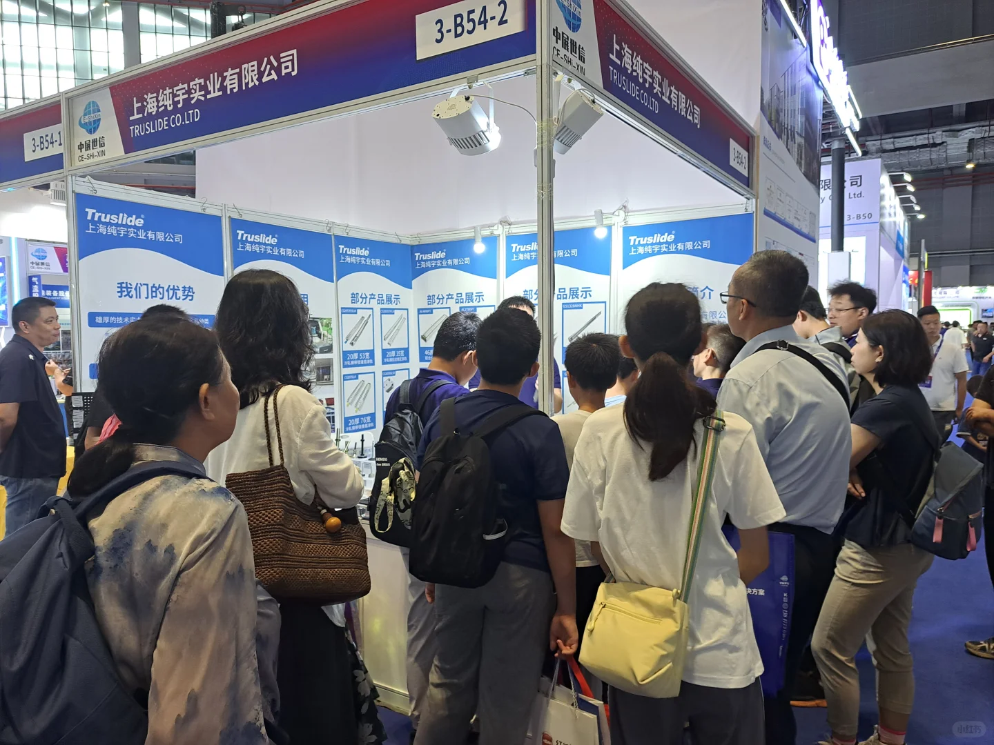 SIA上海国际智能工厂展