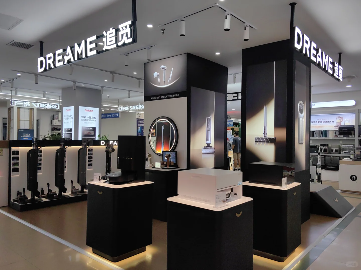 沉浸式逛展，高端又高级～