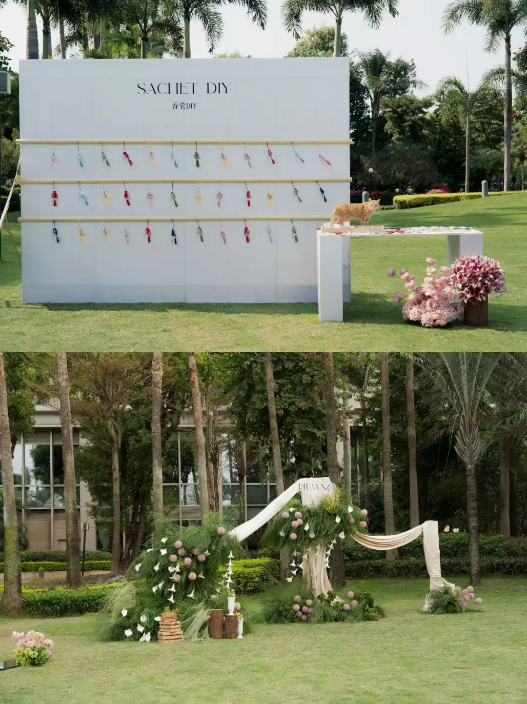 我有优质场地，缺的正是你的精彩活动！