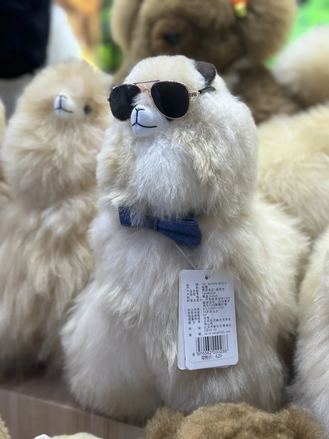 PR逛展| 首次服贸会之旅，满是新鲜和震撼