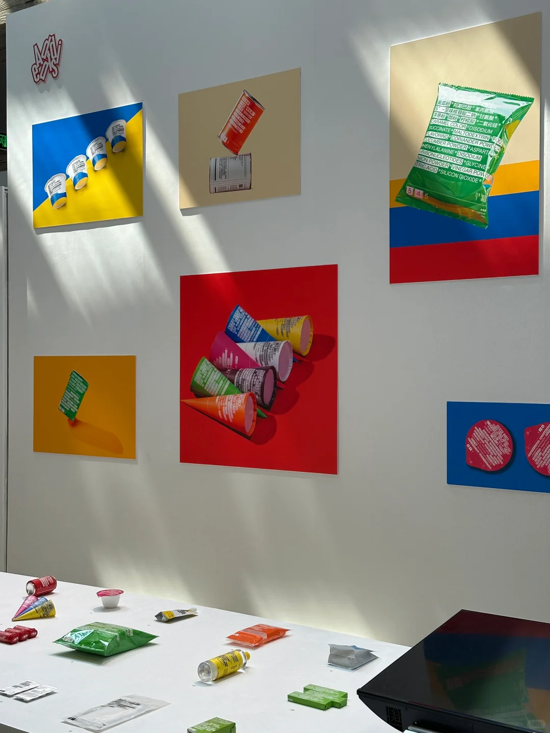 2025中国美院毕业展良渚校区｜Ai艺术大赏