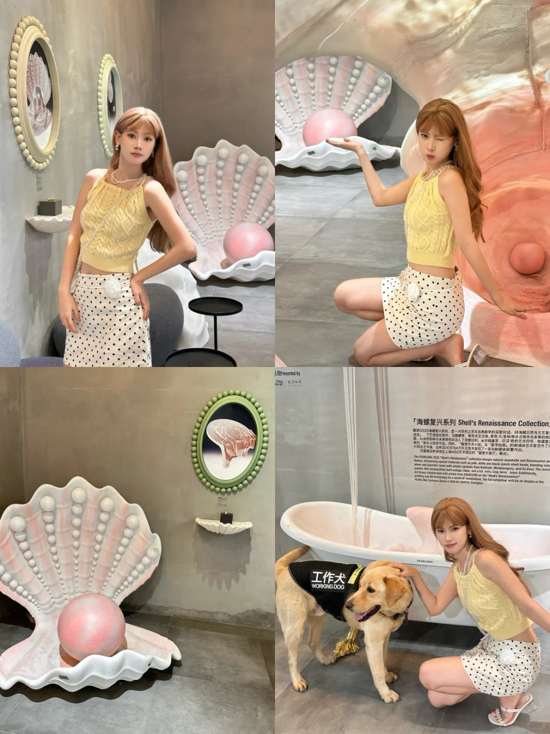 上海7️⃣?️最新六展免费连看超全攻略❗️