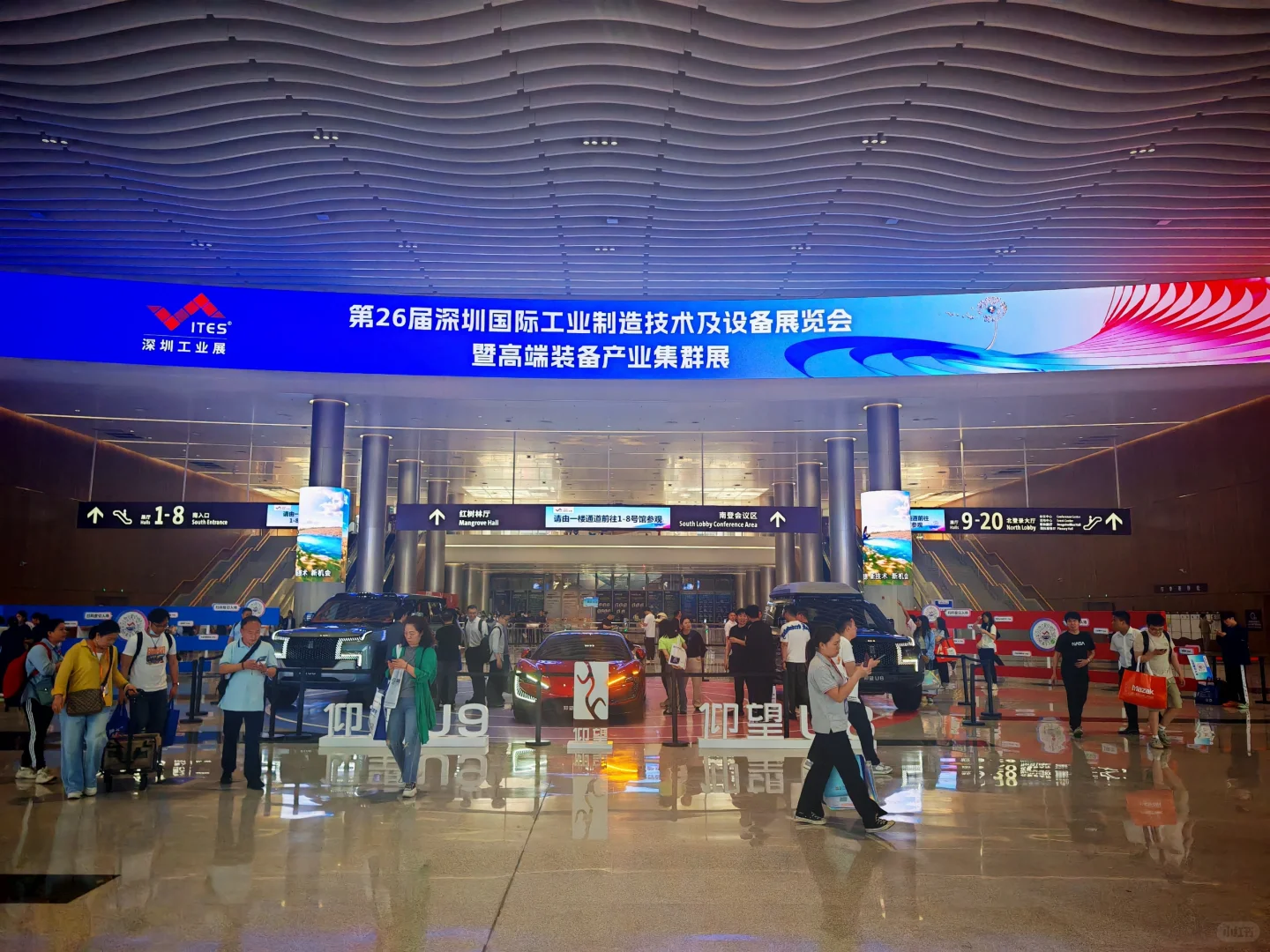 深圳工业展！真的很好逛！