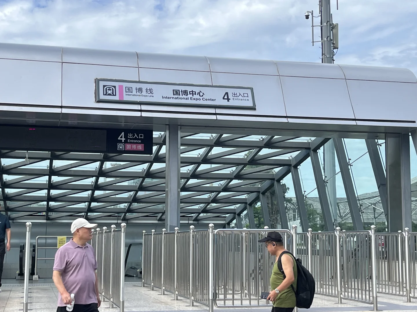 书博会（重庆）