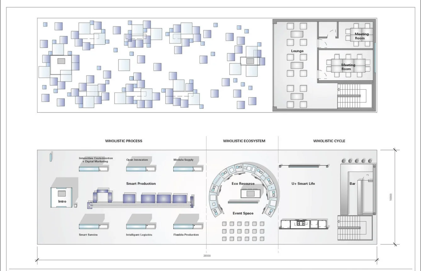 德国汉诺威海尔展台