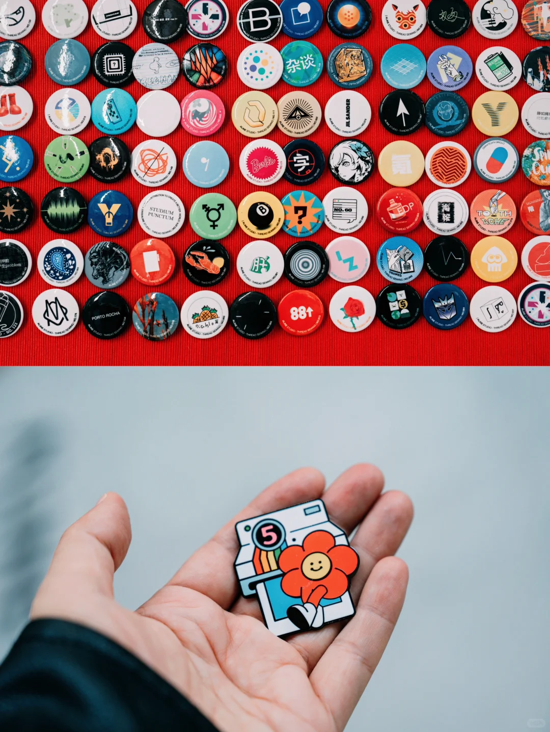 不切实际，就搞设计?Ramp新展