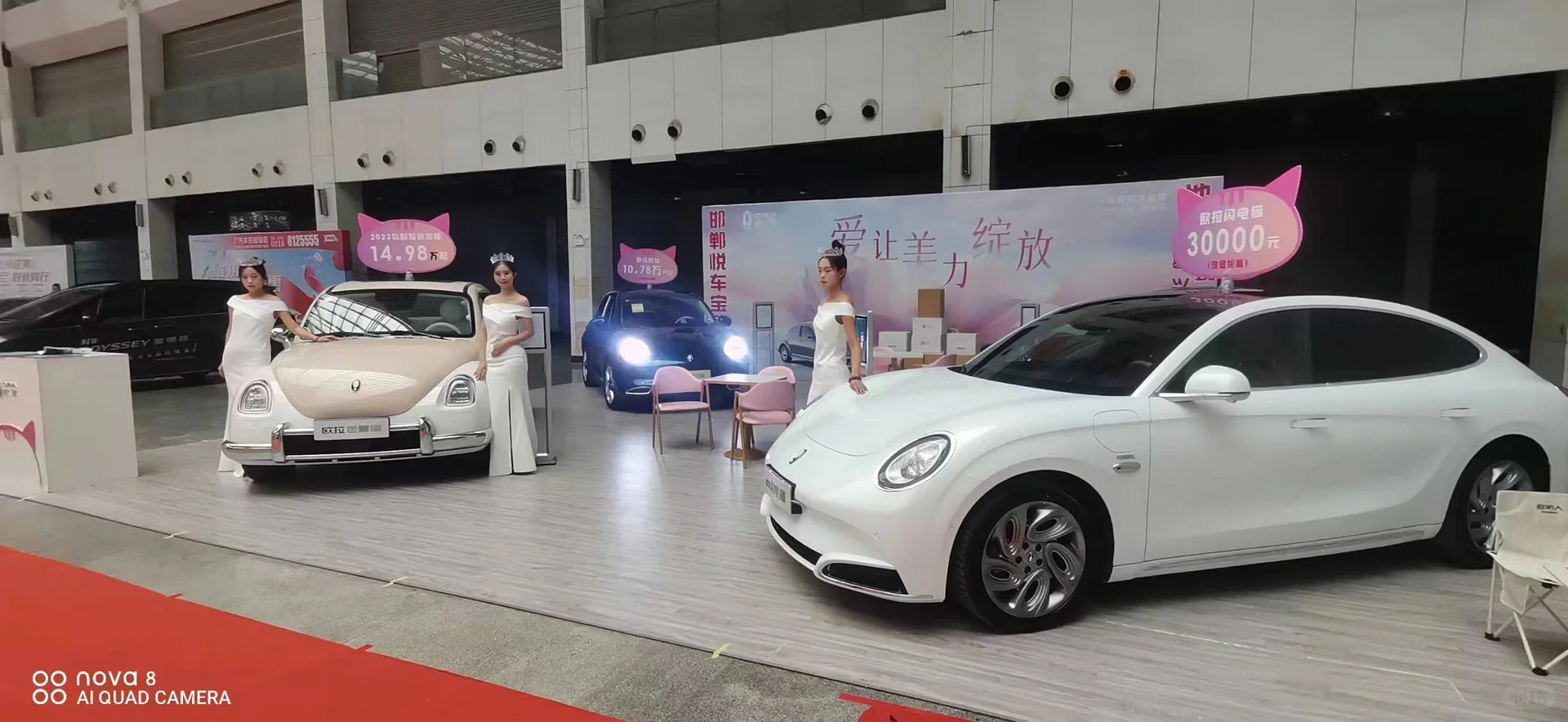 优惠多多,不容错过哟!