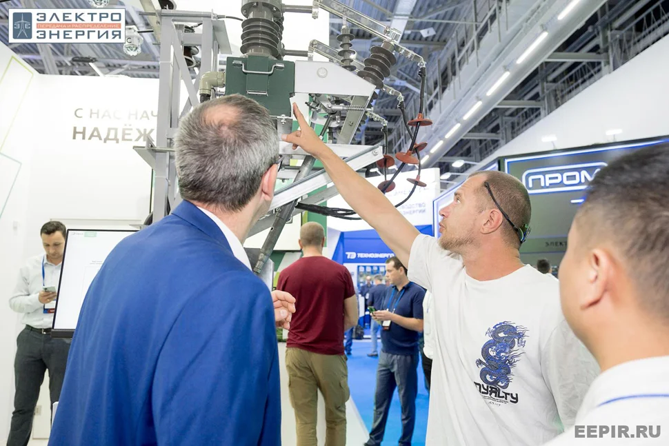 2025年12月俄罗斯电力展|俄罗斯输配电展会