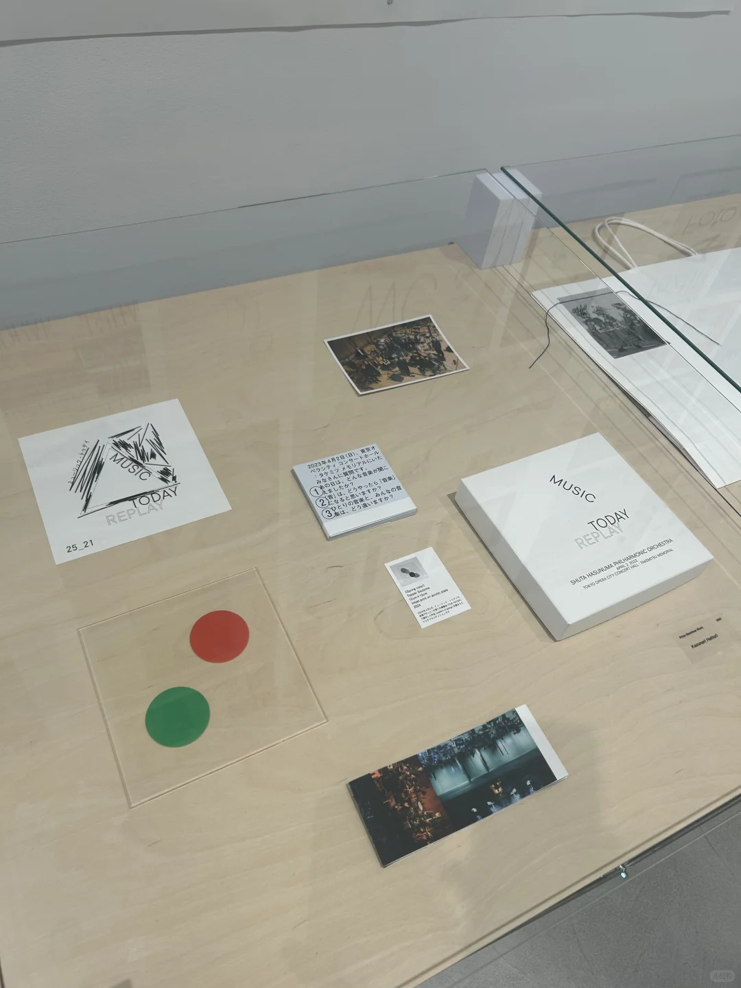 设计师裸辞99天｜现在！Tokyo杭州展