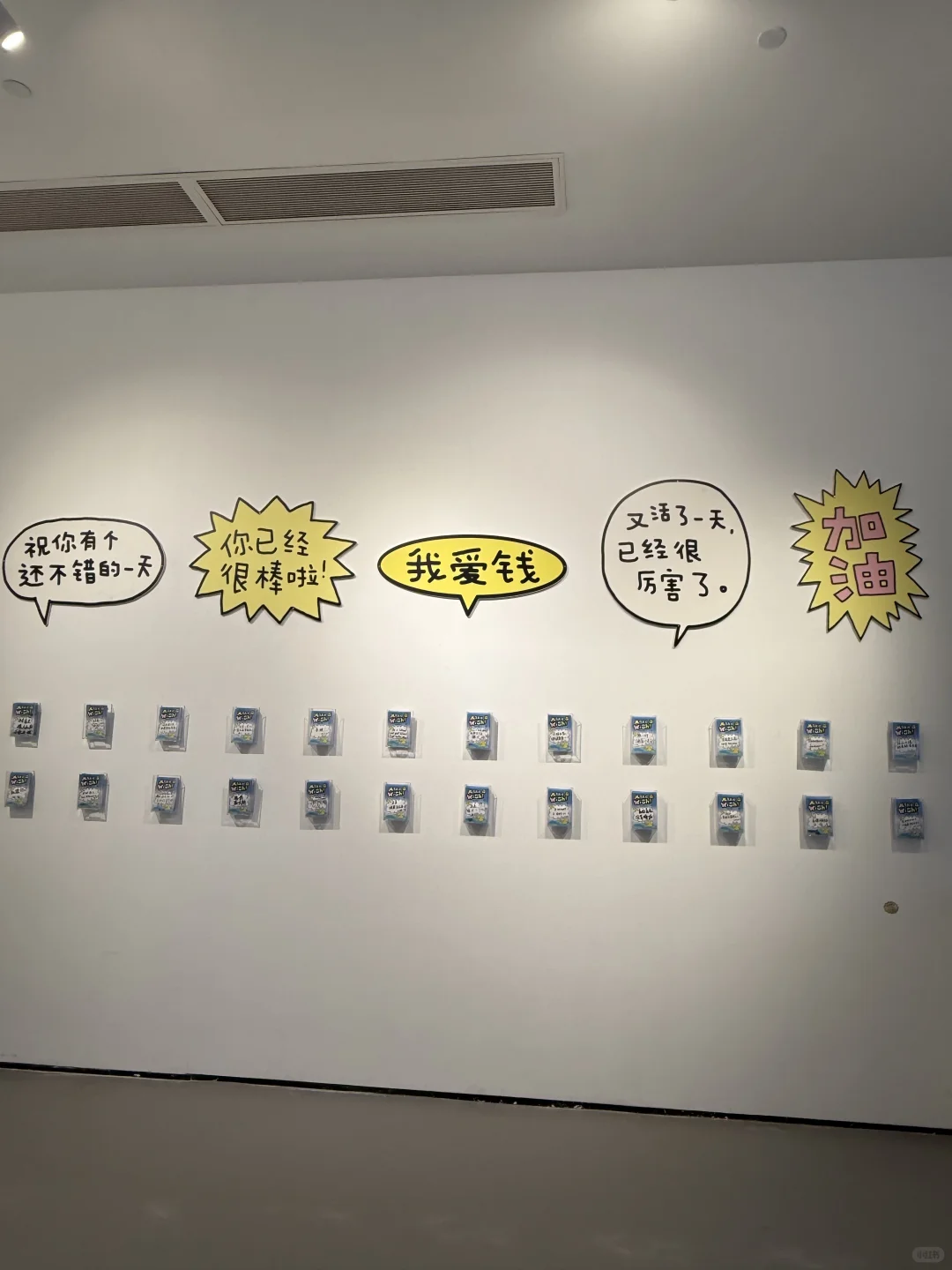 ?厦门MakeaWish画展！超好拍❣️❣️