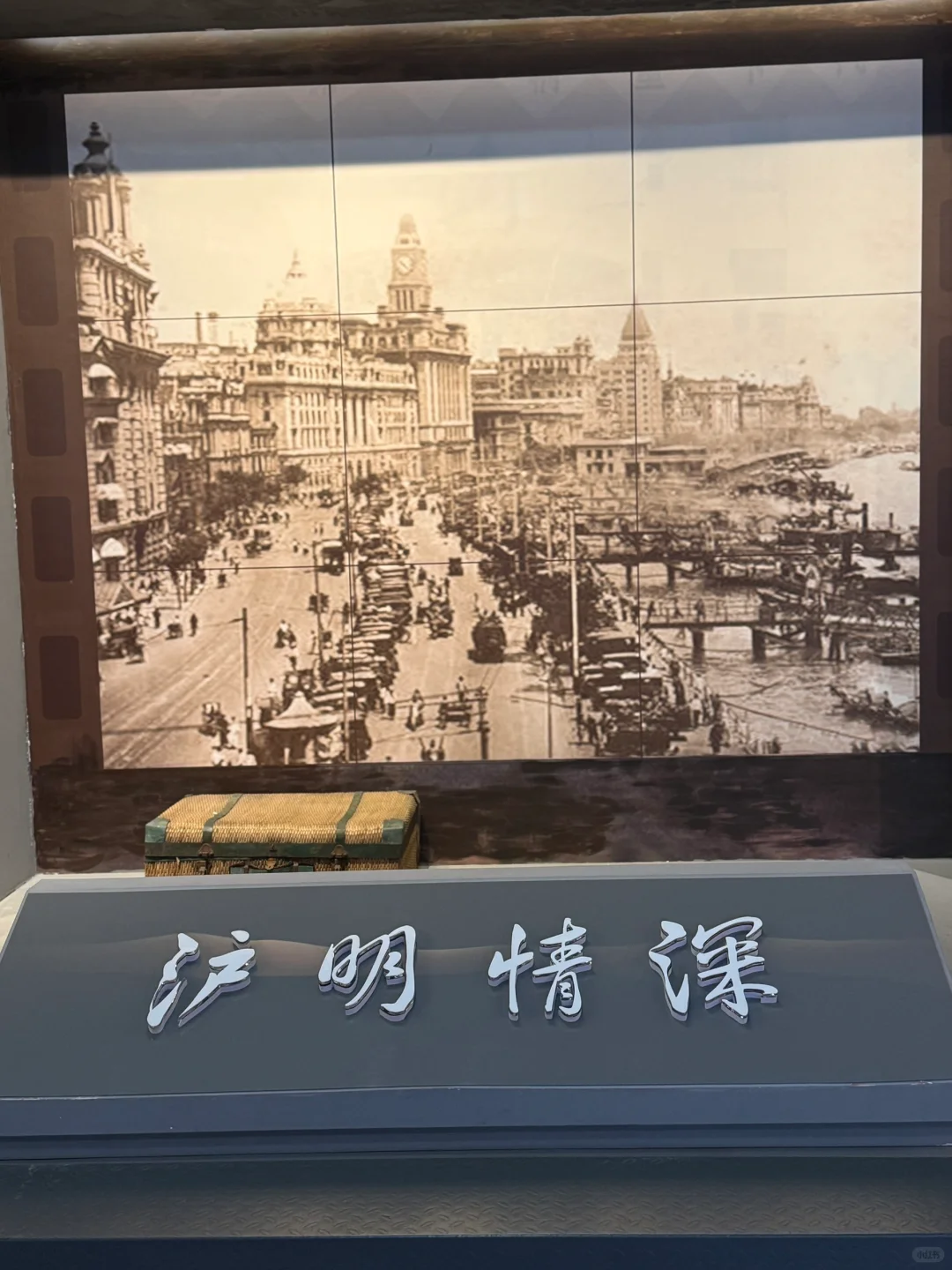 三明工业记忆馆 | 穿越60年钢铁洪流!