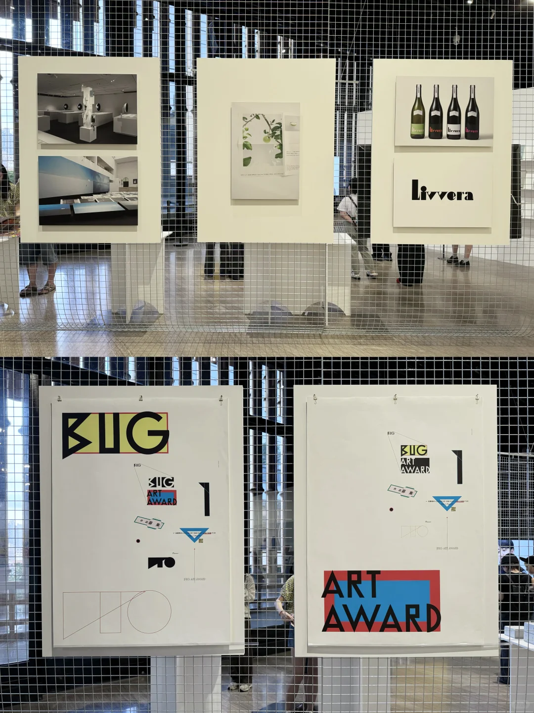 上海新展❗一天世界|国内最大规模日本设计展